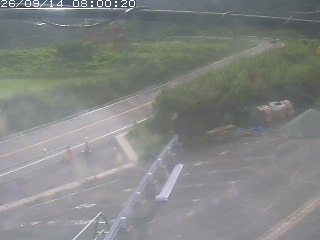 伯耆町根雨原