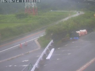 伯耆町根雨原