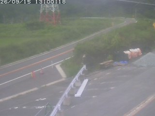 伯耆町根雨原