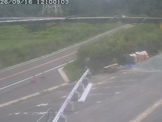 伯耆町根雨原