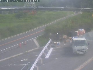 伯耆町根雨原