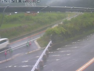 伯耆町根雨原