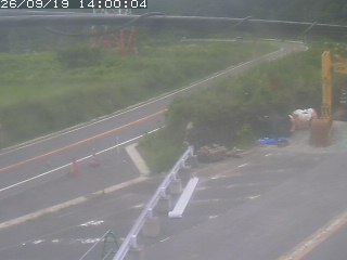 伯耆町根雨原