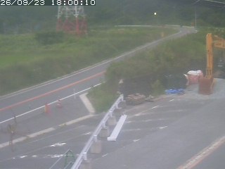伯耆町根雨原