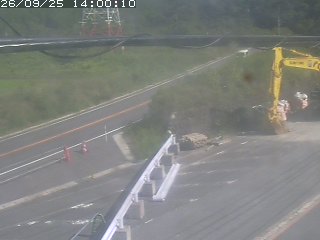 伯耆町根雨原