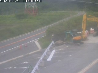 伯耆町根雨原