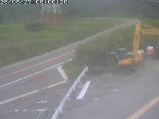 伯耆町根雨原