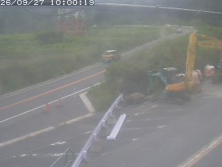 伯耆町根雨原