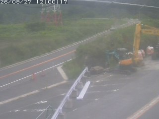 伯耆町根雨原