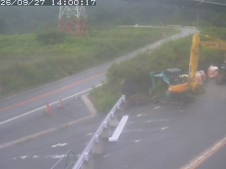 伯耆町根雨原