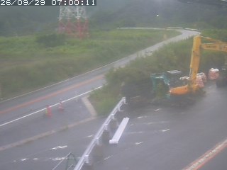 伯耆町根雨原