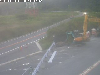 伯耆町根雨原