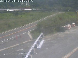 伯耆町根雨原