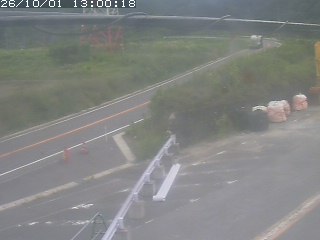 伯耆町根雨原