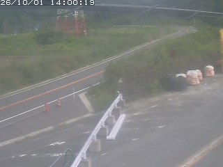 伯耆町根雨原