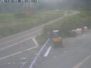 伯耆町根雨原