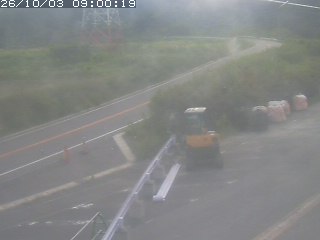 伯耆町根雨原