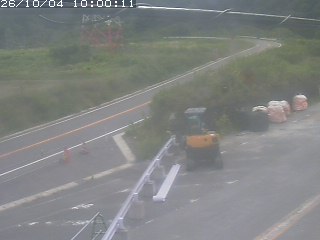 伯耆町根雨原