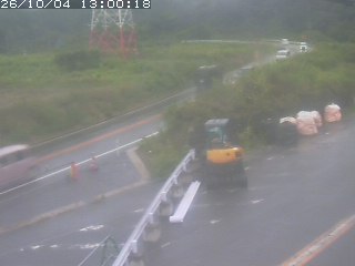 伯耆町根雨原