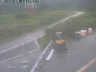伯耆町根雨原
