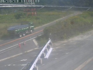 伯耆町根雨原