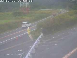 伯耆町根雨原