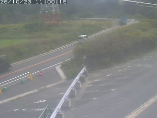 伯耆町根雨原