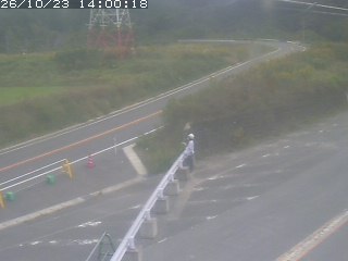 伯耆町根雨原