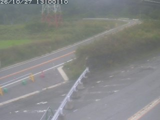 伯耆町根雨原