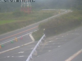 伯耆町根雨原