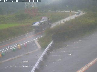 伯耆町根雨原