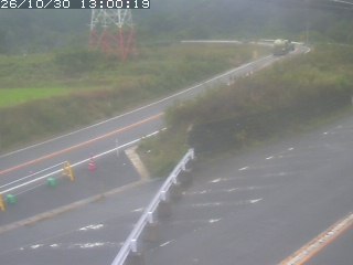 伯耆町根雨原