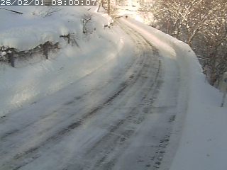 佐治町栃原【辰巳峠】