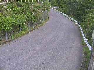 佐治町栃原【辰巳峠】