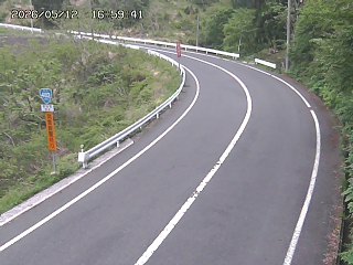 若桜町つく米・上