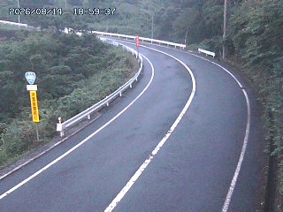 若桜町つく米・上