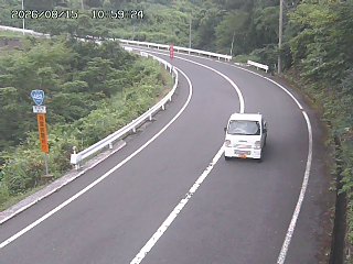 若桜町つく米・上