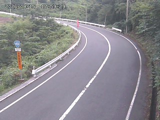 若桜町つく米・上