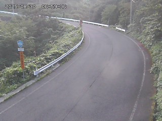若桜町つく米・上
