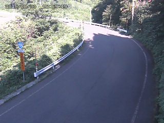 若桜町つく米・上