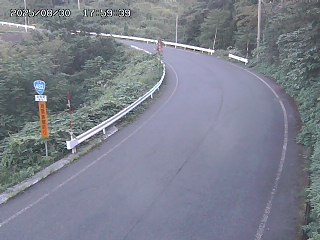 若桜町つく米・上