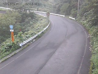 若桜町つく米・上