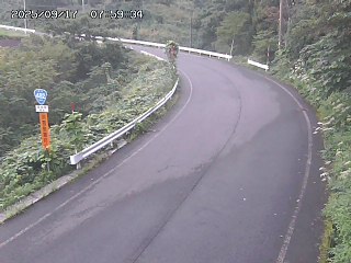 若桜町つく米・上