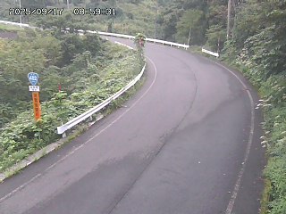 若桜町つく米・上
