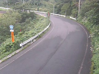 若桜町つく米・上
