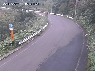 若桜町つく米・上