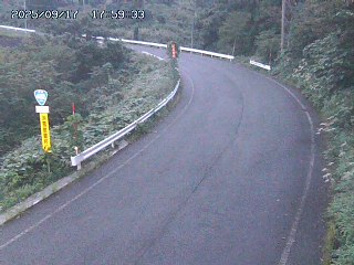 若桜町つく米・上