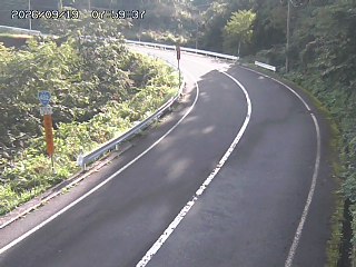 若桜町つく米・上