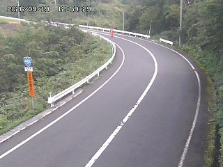 若桜町つく米・上