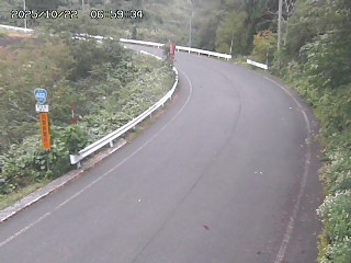 若桜町つく米・上
